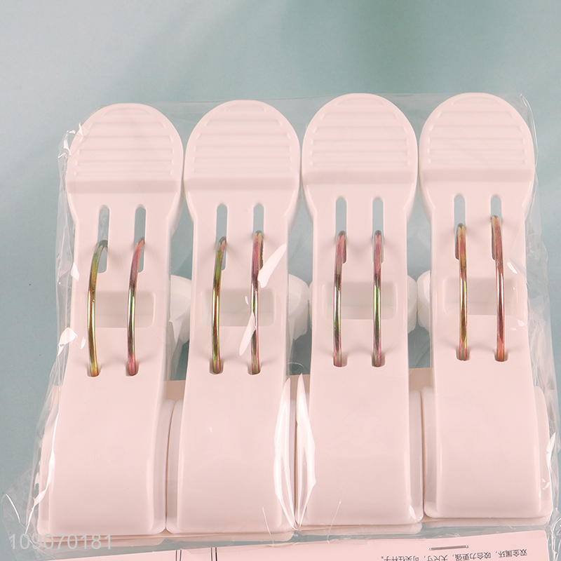 Good Quality 4 Packs Plastic Clothes Pegs Outdoor Laundry Clips