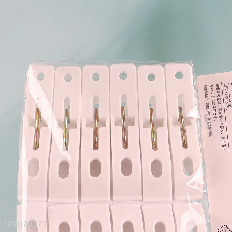 New Product 12 Packs Heavy Duty Plastic Clothes Pegs Clothes Pins