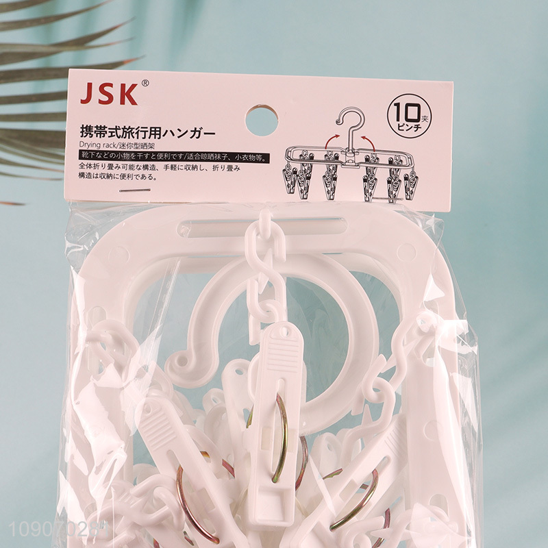 Promotional Clothes Drying Rack Underwear Hangers with 10 Clips