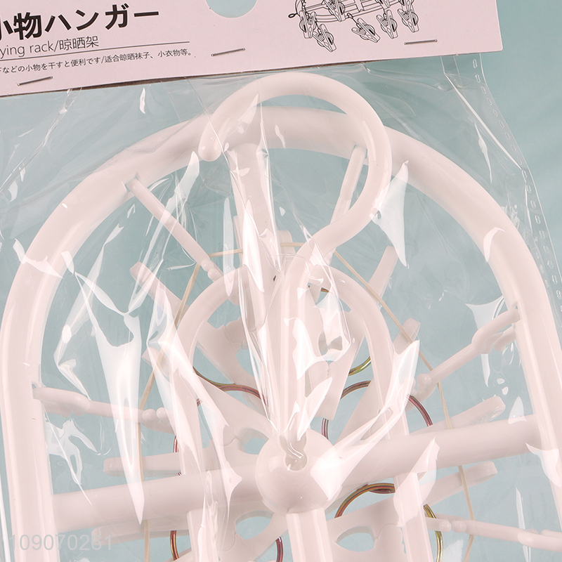 China Imports Clothes Drying Rack Underwear Hangers with 8 Clips