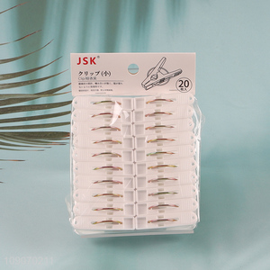 High Quality 20 Packs Plastic Clothes Pegs Durable Clothespins Set