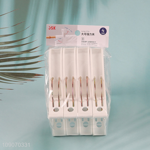 New Arrival 4 Packs Plastic Clothes Pegs Windproof Laundry Clips