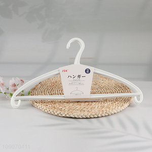 High Quality 2 Packs Heavy Duty Durable Plastic Clothes Hangers Set