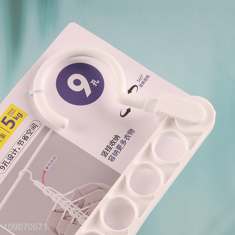 New Product 9-Slot Space Saving Plastic Clothes Hanger Closet Organizer