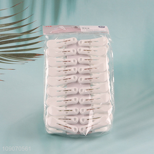 China Imports 20 Packs Plastic Clothes Pegs Windproof Clothespins Set