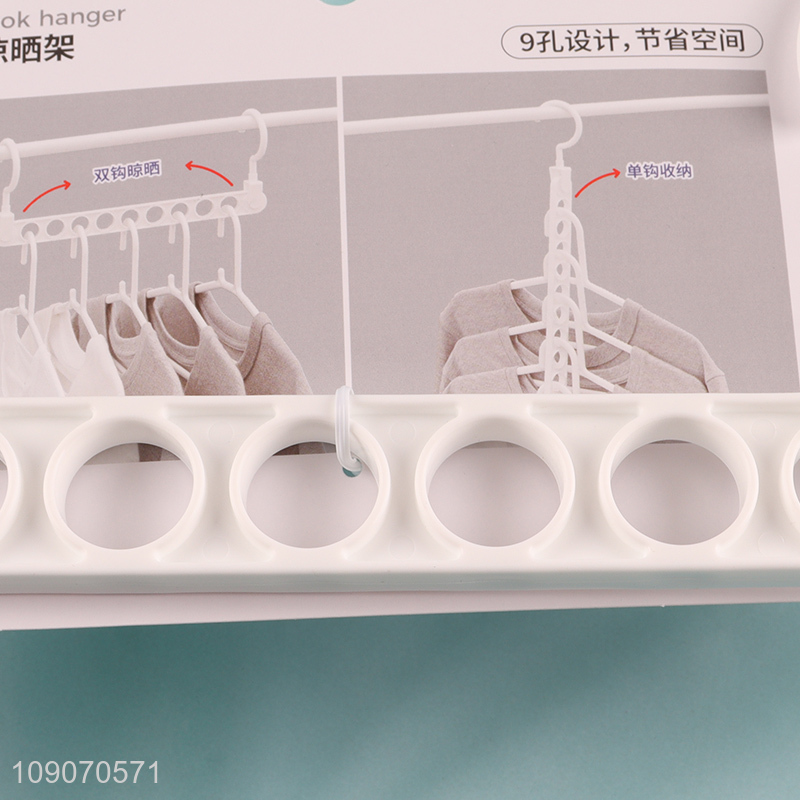 New Product 9-Slot Space Saving Plastic Clothes Hanger Closet Organizer
