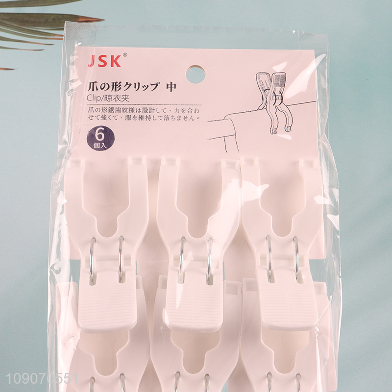 Factory Supply 6 Packs Plastic Clothes Pegs Durable Clothespins Set