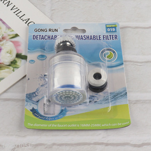 Most popular washable detachable kitchen faucet water filter for sale