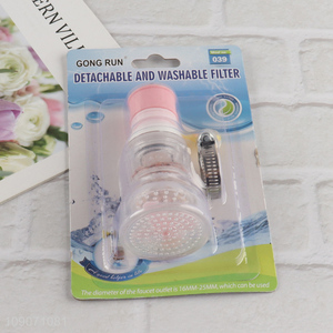 Best sale household 360 degree rotatable kitchen faucet shower head