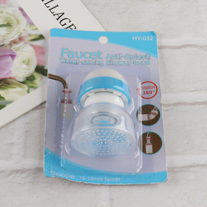 Best quality water-saving anti-splash kitchen faucet shower head for sale