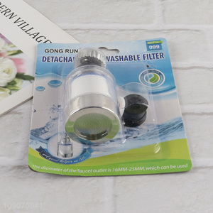 Online wholesale household detachable washable faucet water filter
