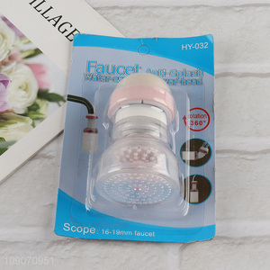 Good quality anti-splash water-saving shower-head faucet water filter