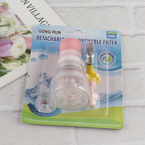 Top selling detachable washable kitchen faucet water filter wholesale