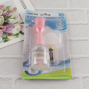 Low price multifunctional household kitchen faucet water filter for sale