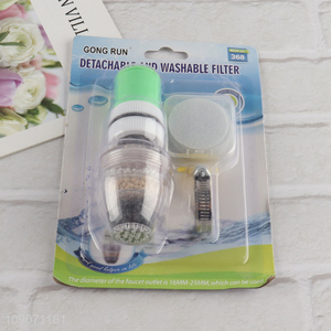 China products multi-layer household kitchen faucet water filter for sale