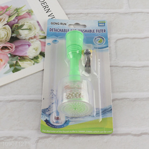 China supplier household detachable washable bathroom kitchen faucet water filter
