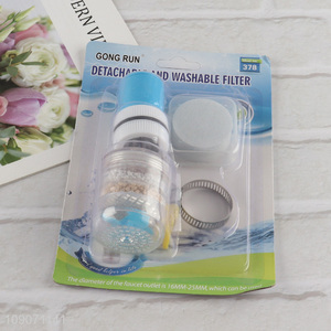 Most popular household detachable washable kitchen faucet water filter