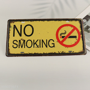 Good quality no smoking vintage metal signs for sale