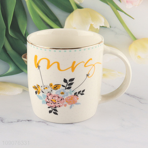 Hot selling flower pattern ceramic water cup drinking cup