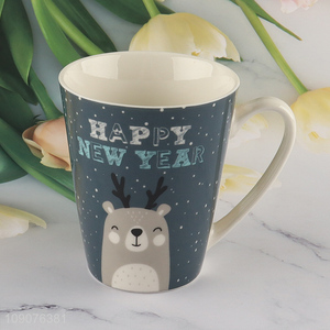 High quality happy new year ceramic cup water cup with handle