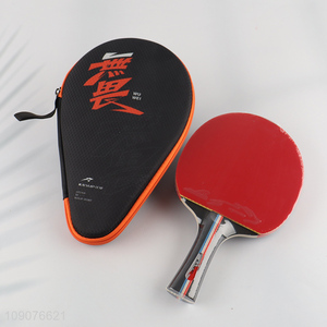 Hot selling high elastic table tennis racket for table tennis