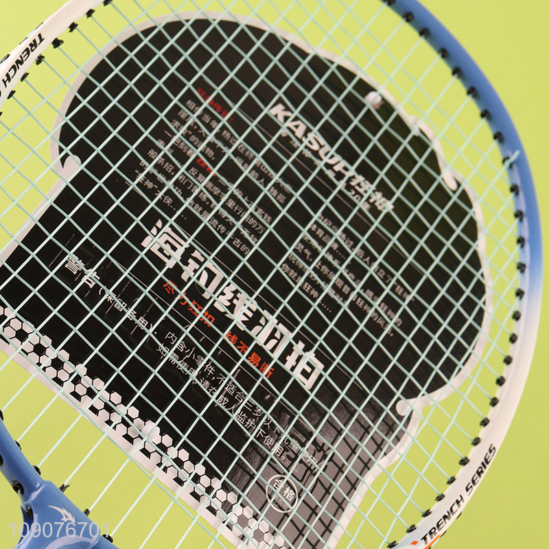 New products professional training match badminton racket set