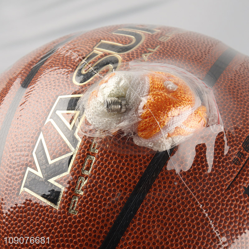 Good quality professional training match NO.7 basketball for sale