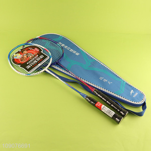 Hot products professional durable badminton racket set for sports
