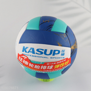 China factory elastic professional sports training volleyball for sale