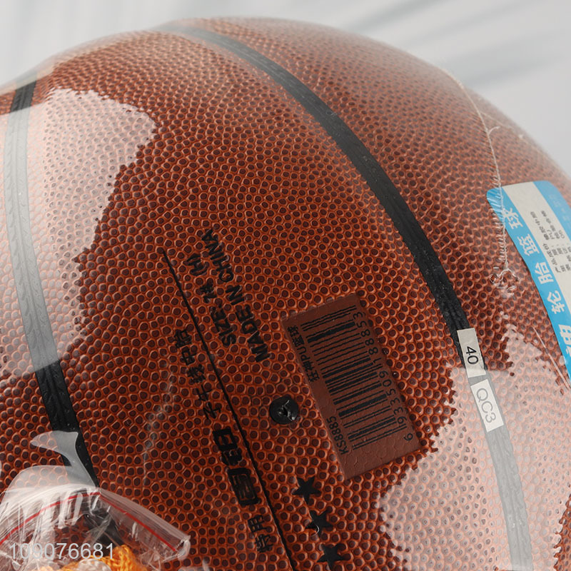 Good quality professional training match NO.7 basketball for sale