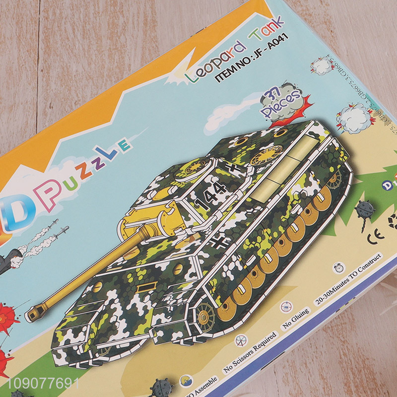 China Imports 37 Pieces 3D Leopard Tank Puzzle for Kids