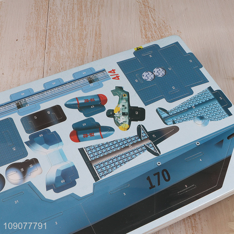 China Imports 40 Pieces 3D Destroyer Puzzle Educational Toy