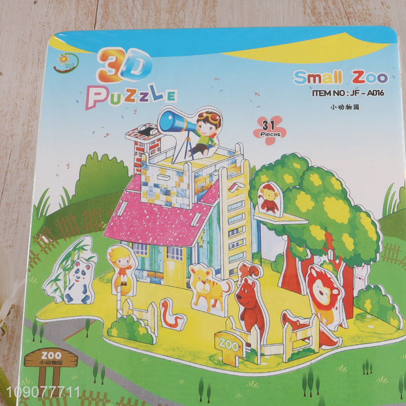 Online Wholesale 31 Pieces 3D Small Zoo Puzzle for Kids