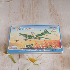 Good Quality 37 Pieces 3D Bomber Puzzle Toy Educational Toy