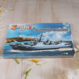 China Imports 40 Pieces 3D Destroyer Puzzle Educational Toy