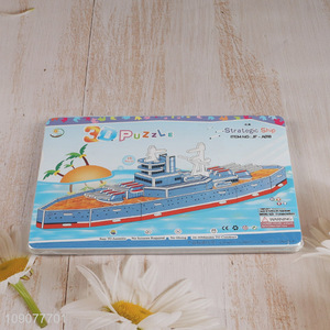 Factory Wholesale 36 Pieces 3D Strategic Ship Puzzle Toys