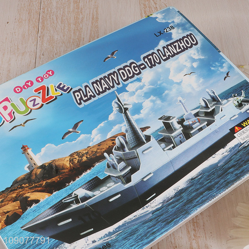 China Imports 40 Pieces 3D Destroyer Puzzle Educational Toy