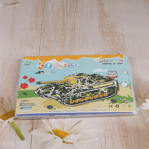 China Imports 37 Pieces 3D Leopard Tank Puzzle for Kids