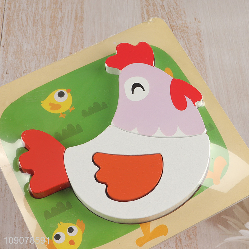High Quality Cartoon Rooster Wooden Puzzle Kids Montessori Toy