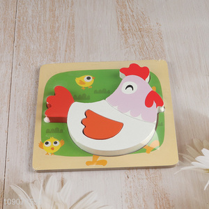 High Quality Cartoon Rooster Wooden Puzzle Kids Montessori Toy