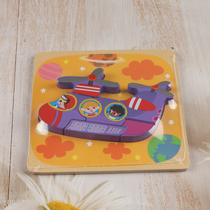 Factory Price Cartoon Helicopter Wooden Puzzle for Kids Boys Girls