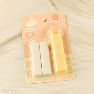 Low price school students stationery move eraser for sale