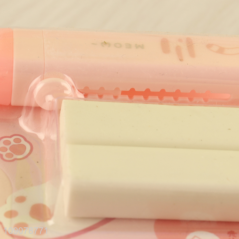 Good quality cute creative school students stationery move eraser