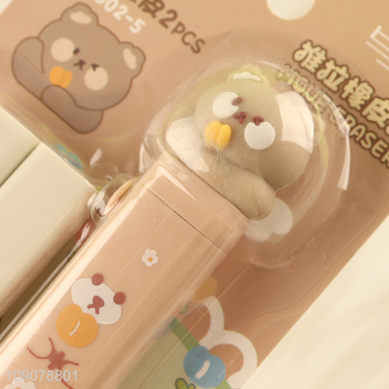 Hot items cartoon bear school students stationery move eraser for sale