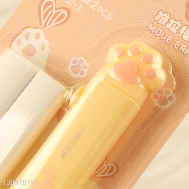 Low price school students stationery move eraser for sale