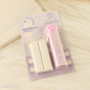 Hot selling cute cat paw school students stationery move eraser