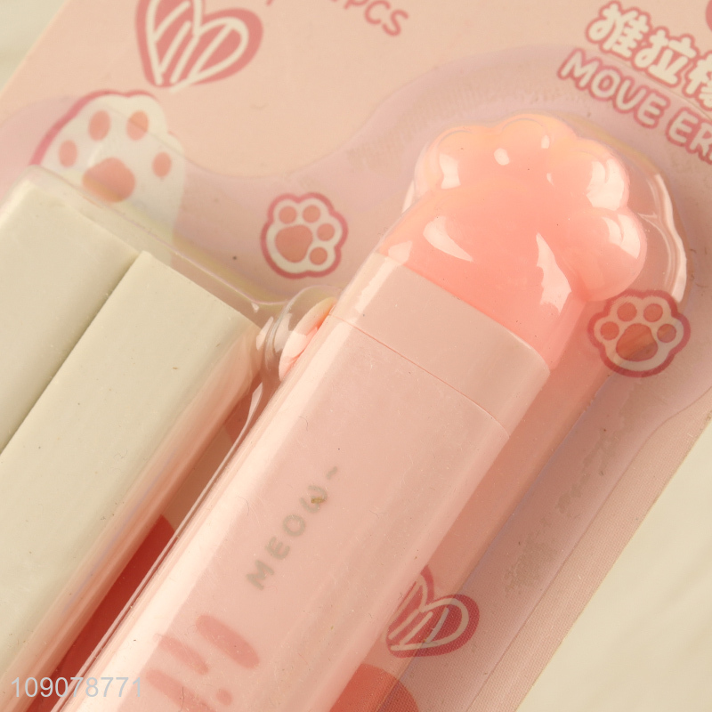 Good quality cute creative school students stationery move eraser