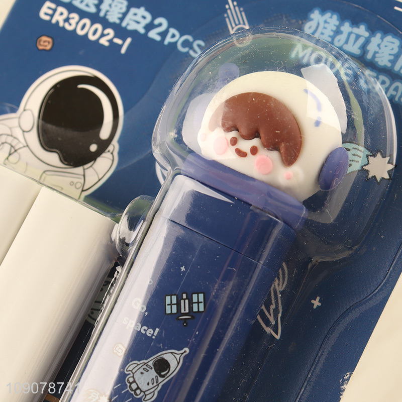 Top selling school students stationery creative move eraser wholesale