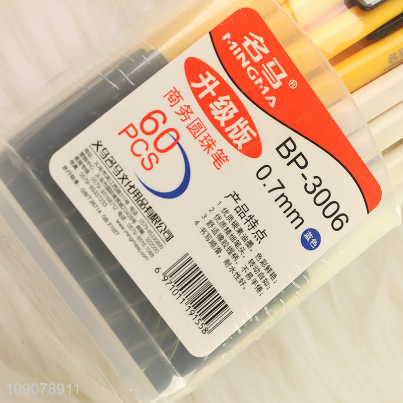China factory 60pcs school students writing stationery ballpoint pen set
