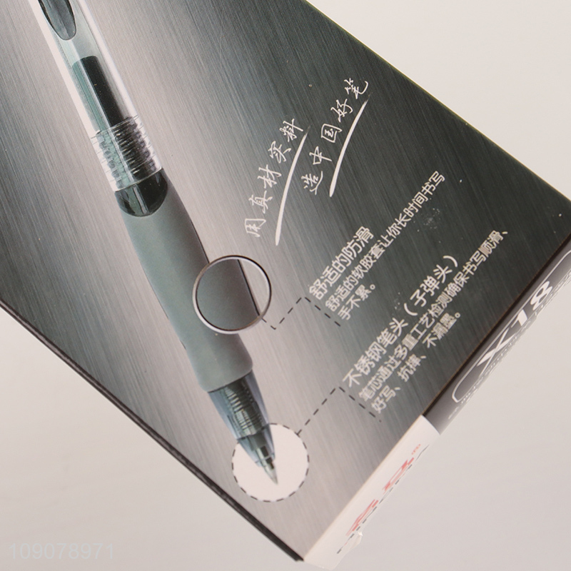 Yiwu market multicolor school office stationery 0.5mm gel pen set